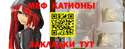 винт Новодвинск