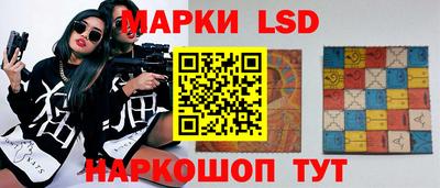 винт Новодвинск