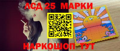 дживик Новокубанск