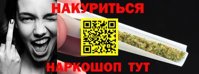 винт Новодвинск