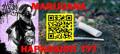 винт Новодвинск