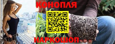 дживик Новокубанск