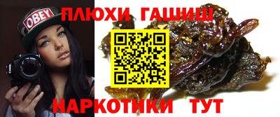 винт Новодвинск